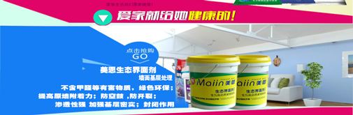刮膩?zhàn)臃鄣牟襟E和技巧有哪些？[今日推薦]
