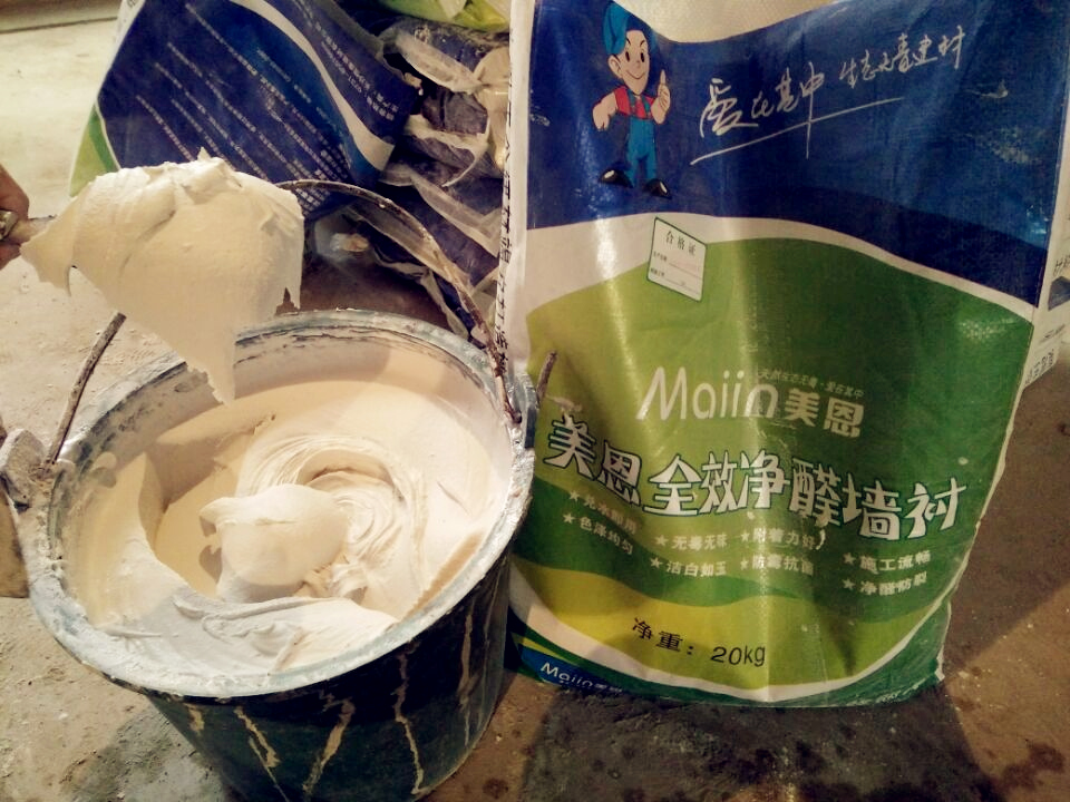 　膩?zhàn)臃燮鹋菀趺刺幚?？[今日推薦]